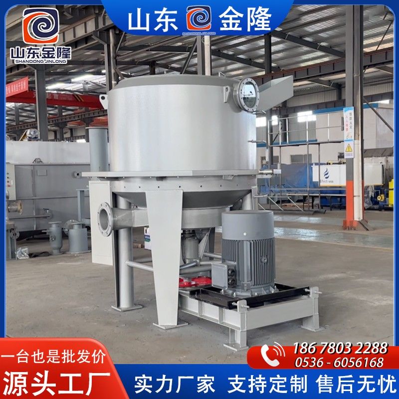  ZGS 系列立式高濃水力碎漿機(jī)