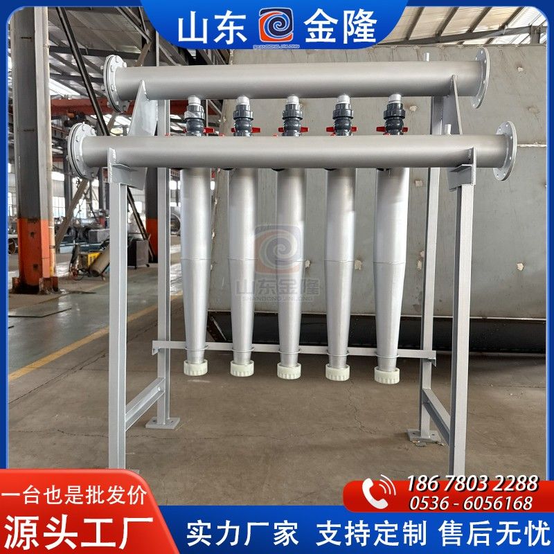 山東某造紙廠(chǎng)訂購(gòu)的不銹鋼除渣器發(fā)貨走起！